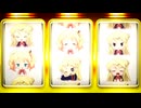テレパシ