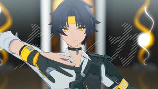 【ゼンゼロMMD】Fighting My Way【モーション配布】