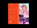 L.U.V ボーカル抽出