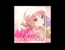 marble heart ボーカル抽出