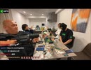 【おったん】空気砲に飛び上がる横山緑【20250420】