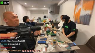【おったん】空気砲に飛び上がる横山緑【20250420】