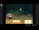 星のカービィ64#8