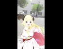角巻わため「セカイ」#shorts 【MMD】【ホロライブ】‪                         @TsunomakiWatame ​