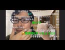 【たこすちゃん】KICKへ行ったとろみさんをディスる【20250421】