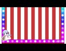本日の福引記録112