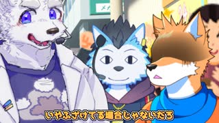 【ソフトウェアトーク劇場】またはぐれる話