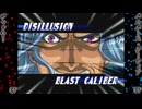 【MUGEN】Mery White BOSS前後狂中位上限～狂上位門番級総当たりシングル大会【Part02】