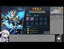 【RTA】ロックマンXDiVEオフライン(Any%NG+/AllStage/Normal) 02:41:02 Part5【91/123】
