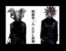 『強化リブラ』To get time 無頼漢【ELDEN RING NIGHTREIGN】