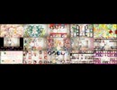 【合唱の合唱】想像フォレスト【Happy Summer】
