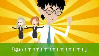 ホモと見るトラブルバスターズ　伝説のTTダンス編