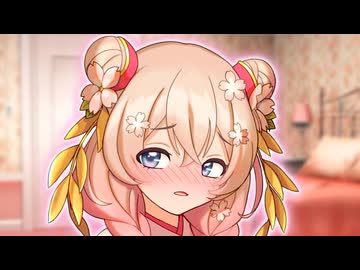 『お兄ちゃん』って呼んでもいい…？【ソフトウェアトーク劇場】