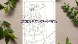 【間違い探し001】2枚のイラストを比べて、違う箇所を5つ見つけてください