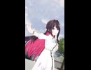 AZKi「セカイ」#shorts 【MMD】【ホロライブ】‪                               @AZKi ​