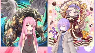 【遊戯王マスターデュエル】雫と茜は好きなデッキで遊びたい#181『デモンスミスアザミナキマイラ』『マドルチェ』