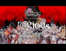 【8/23 00:00公開】『re:gious』ティザー | 創世のヴァルキュリア OP主題歌 | ボカコレ2025夏TOP100