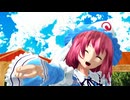 幽々子様でカゲロウデイズ
