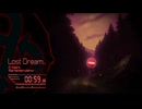Lost Dream...