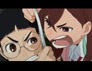 ダンダダン 第1話「それって恋のはじまりじゃんよ」