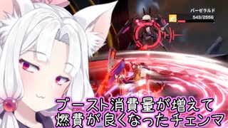 【星之翼】使い手曰く実質強化らしいヒビキを使っていく東北イタコ【VOICEROID2実況】