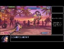 【ゆっくり実況】レジェキンが征く ～クソ連携編～【SF6】