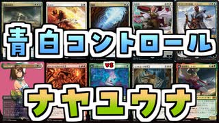 【MTG】ゆかり：ザ・ギャザリングS《召喚：幻獣マディン》【パイオニア】