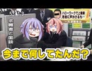 【同人誌発刊します！！】ヒメミコと見る世界の今昔料理 VS紡乃世