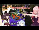 第１回！ヘンテコキル選手権！【splatoon3】#22
