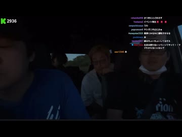 【横山緑】ブレーキを左足で踏んでいた【20250615】