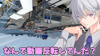 【ARIA家鉄道旅行記】第九弾『そうパレ東京編』Part5