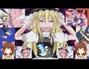クッキー☆は幻想のままに