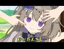 死神とお盆の因習