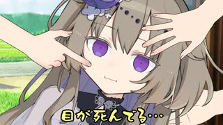死神とお盆の因習