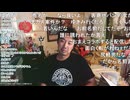 ミュートさんはブロリーの出会い厨企画を断る方向　※「ミュートさんも来るよ」と釣られないようにご注意を