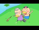 はなかっぱ　第66話　「おじぎかっぱ」