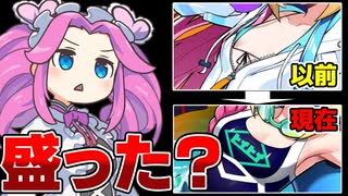 【麻雀ファイトガール】嘘だろ…？トイトイ…【四国めたん実況】