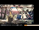 ギルティギアストライヴ　タワー6F　闇慈vsラムレザル