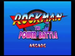 きりたんのロックマン・ザ・パワーバトル(CPS2版)【VOICEROID単発実況】
