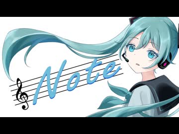 【初音ミク】じゅだ Note feat. 初音ミク