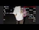 【こひめろ・たこす】カナブンに悲鳴をあげるたこすちゃん【20250728】