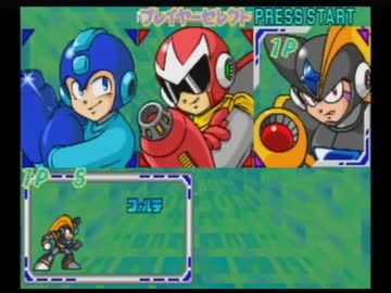 フォルテ遊ぶ葵ちゃんのロックマン・ザ・パワーバトル(CPS2版)【VOICEROID単発実況】