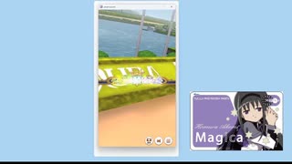 20250815ウマ娘デイリーレース