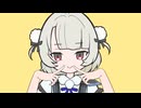 【マッシュアップ】お返事まだカナ？おじさん構文!×オーバーライド