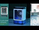 □️ アイスボックスとLEDマジック機能付きポータブル冷却ファン ❄