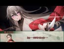 【シノビガミ】一つの忘却、二つの願い：社長編　第五話【実卓リプレイ】
