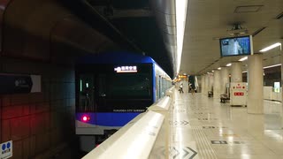 福岡市営地下鉄・空港線 4000系の発着（普通・福岡空港行き）