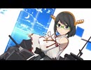 【MMD艦これ】グリーンボンバー！