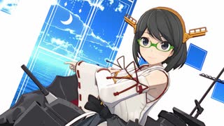 【MMD艦これ】グリーンボンバー！