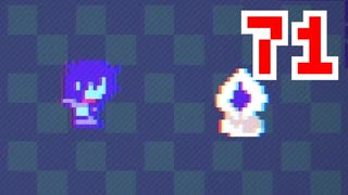 【DELTARUNE】初見でやってルーン　71